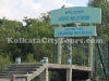 Sajnekhali watch tower, Sundarbans