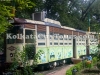Tram Museum Kolkata