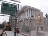 vivekananda-house-kolkata