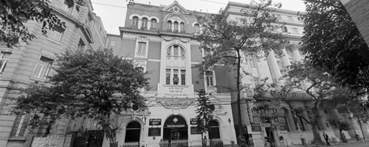 RBI Museum at Kolkata